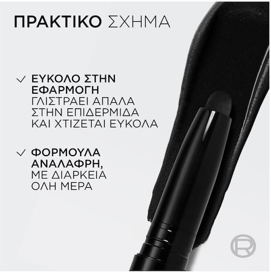 L'Oreal Paris Le Shadow Σκιά Ματιών σε Stick 300 Cosmic Bleu 1.4gr