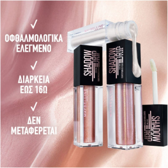 Maybelline Shadow Drip Σκιά Ματιών σε Υγρή Μορφή 30-υγρή Σκιά Ματιών 5ml