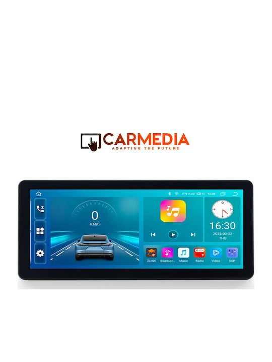 Carmedia Ηχοσύστημα Αυτοκινήτου για Ford Fiesta 2008-2018 (Bluetooth/USB/WiFi/GPS/Apple-Carplay/Android-Auto) με Οθόνη Αφής 12.3"