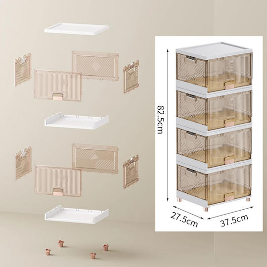 Cutie Din Plastic Pentru Depozitarea Pantofilor Albă 44x38x28cm 4 Bucăți