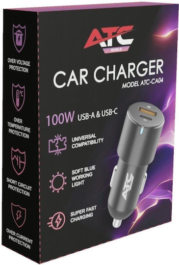 Yesido Y65 Pd100w Type-c + Qc18w Usb Супер Бързо Зарядно за Кола Черно