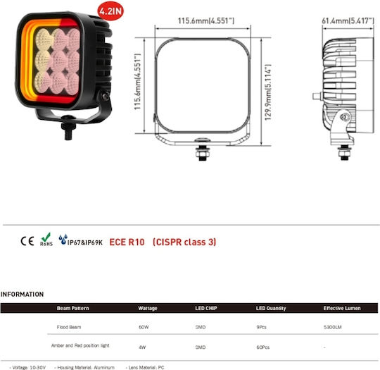 Фарове за кола с форма на лента LED 10 - 30V 64W 11.56см с Бял осветление 1бр