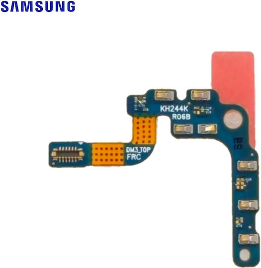 Samsung Главен кабел в Син цвят за Galaxy S23 Ultra 5G