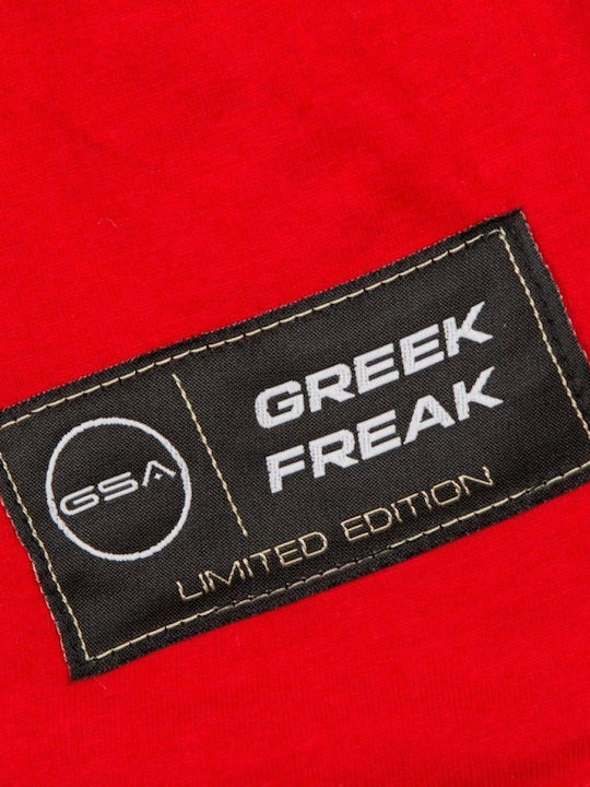 Παιδικό T-shirt Κόκκινη Greek Freak