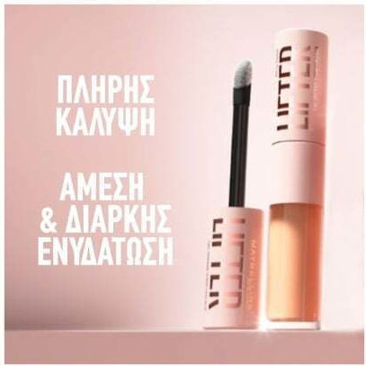 Maybelline Lifter Коректор 15 11гр