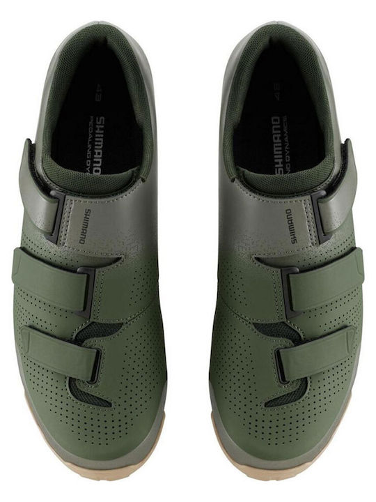 Shimano Men's Low Cycling Shoes Khaki