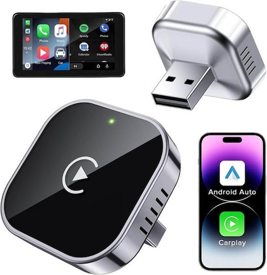 Edman Αντάπτορας Carplay Αυτοκινήτου για Smart / Universal