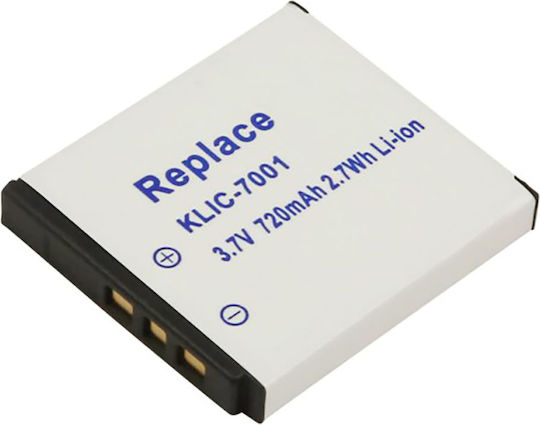 Avizar Batterie Kamera Kodak Easyshare M1063 3.7V 720mAh Li-Ion Weiß