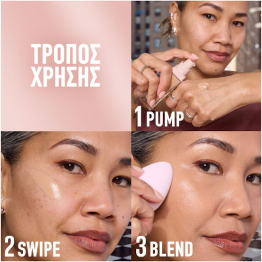 Maybelline Lifter Лилаво Фон Дьо Тен 90 30мл