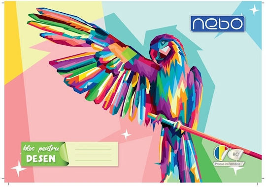 Bloc de Desen A4 120 G/m² 16 Foi Copertă Cu Design Multicolor