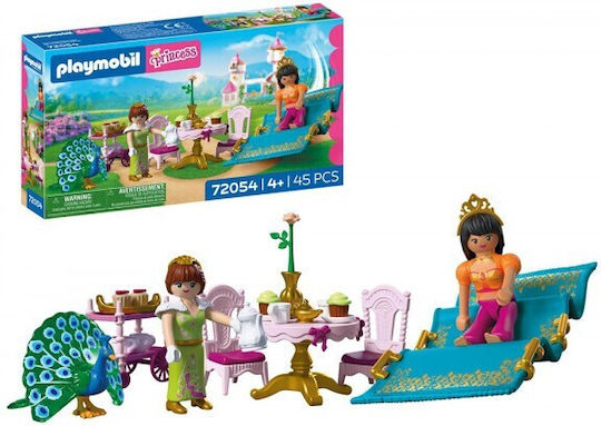 Playmobil Принцеса Кралска трапезария и принцеса с вълшебен килим за 4+ години години