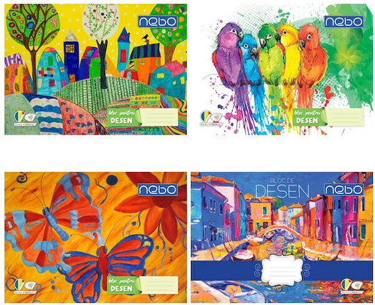 Bloc de Desen A4 120 G/m² 16 Foi Copertă Cu Design Multicolor
