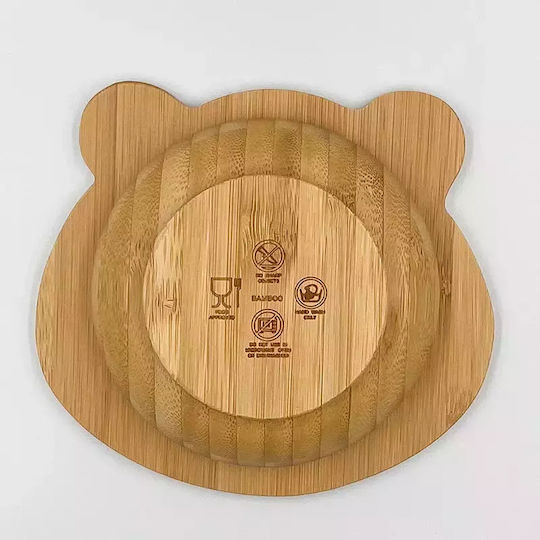 Pandaboo Παιδικό Μπωλ Φαγητού από Bamboo Κίτρινο