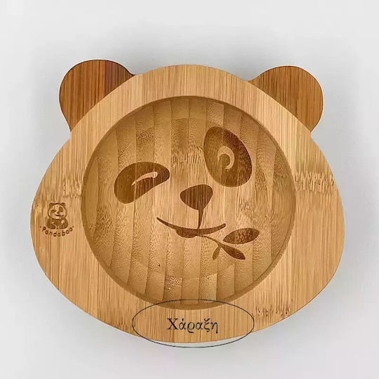 Pandaboo Παιδικό Μπωλ Φαγητού από Bamboo Μωβ