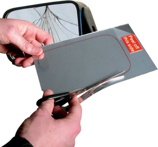 Poly Car Exterior Mirror Spare Crystal Self-Adhesive 12.5x20cm