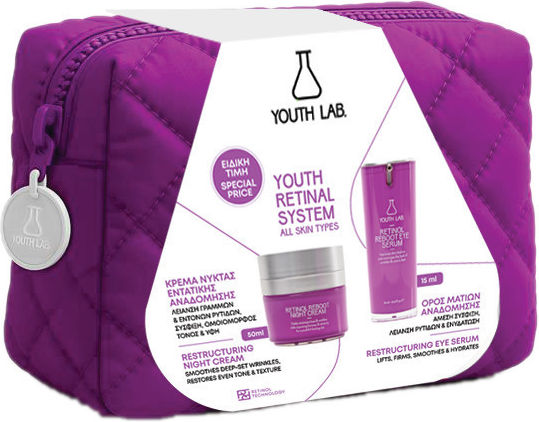Youth Lab. Retinol Reboot Skin Care Set for Αnti-ageing, Moisturizing & against Acne Winter 3pcs