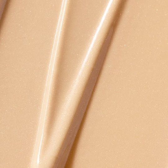 Thank You Farmer Sun Project Glow Sun Essence Αντηλιακό Προσώπου SPF30 με Χρώμα 40ml