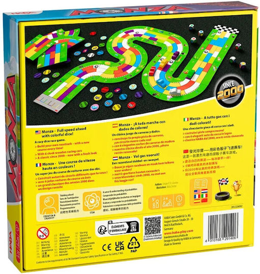 Board Game Φόρμουλες Monza for 2-6 Players 5+ Years Old Haba
