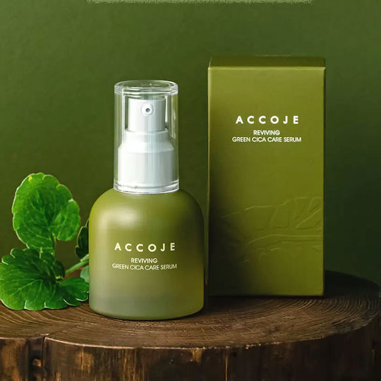 Accoje Reviving Green Cica Care Soothing & Moisturizing Serum Face with Niacinamide & Hyaluronic Acid for Radiance & Revitalization 50ml