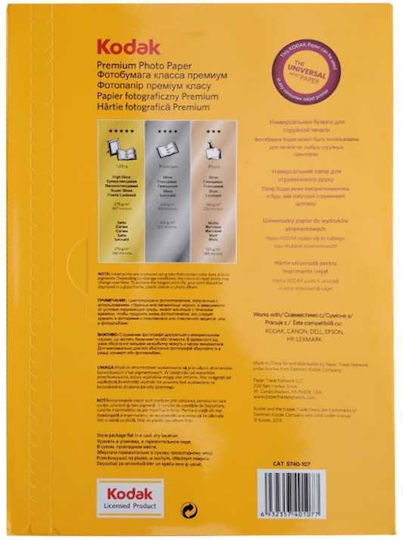 Pack 500 Kodak Premium Glänzendes Fotopapier Blätter 10x15 cm 230 g