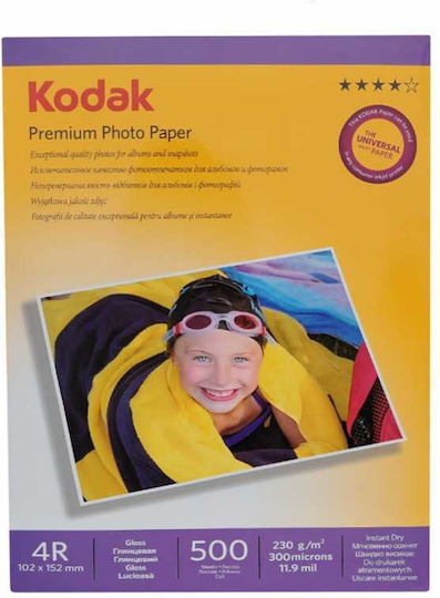 Pack 500 Kodak Premium Glänzendes Fotopapier Blätter 10x15 cm 230 g