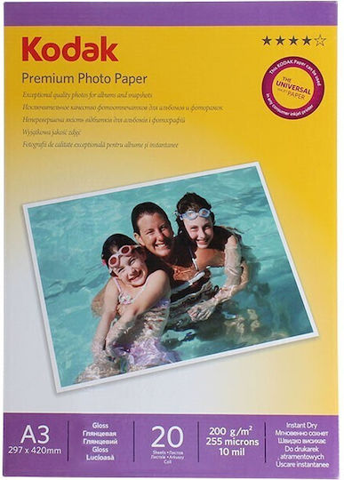 Kodak Hârtie Foto Lucioasă A3 200g 20 Foi