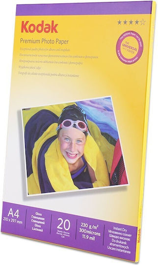 Kodak Glossy Photo Paper A4 230g