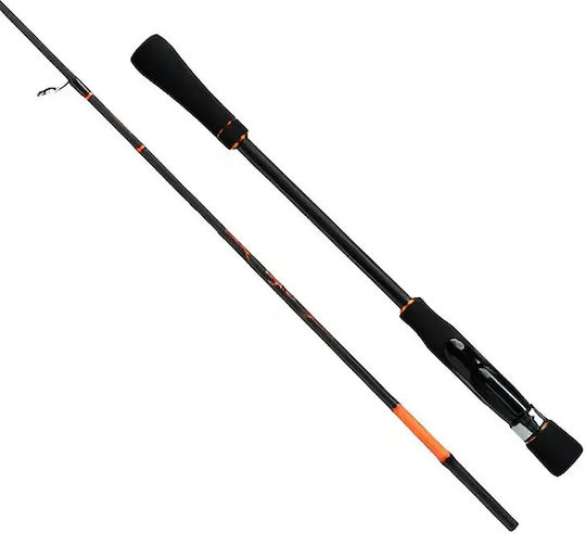Misaki Fishing Rod for Eging with Reel 1.95m