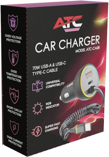 ATC Auto-Ladegerät 70W 7A Schnellladung mit Anschlüssen: 1xUSB 1xType-C mit Kabel Typ-C,TC-TC Schwarz Farbe