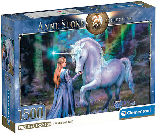 Puzzle 2D 1500pcs