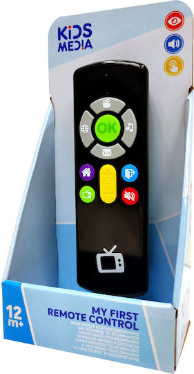 Eldohm Χειριστήριο My First Remote Control New