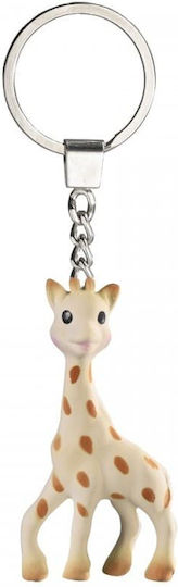 Sophie La Girafe Μασητικό Οδοντοφυΐας