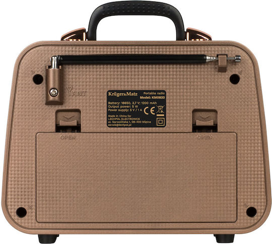 Kruger & Matz KM0833 Ретро Настолен Радиоприемник Кафяв