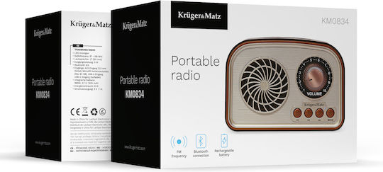 Kruger & Matz KM0834 Retro Επιτραπέζιο Ραδιόφωνο με Bluetooth Καφέ