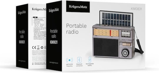 Kruger & Matz KM0831 Retro Φορητό Ραδιόφωνο Ηλιακό Γκρι