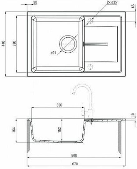 Deante Drop-In Spüle aus Verbundgranulat mit Wasserhahn B44xT67cm Beige
