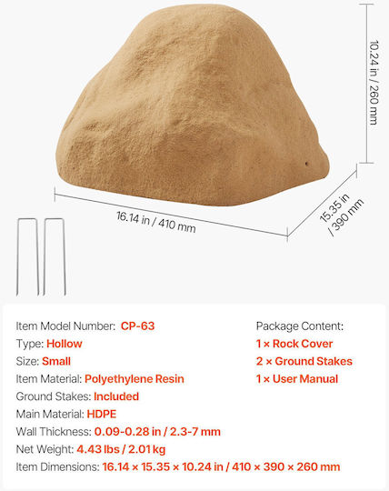 Vevor Διακοσμητική Πέτρα Κήπου Πέτρινη 40.64x38.1x25.4εκ. KXYSZBGZZXXH2E9E7001V0