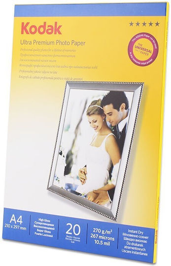 Kodak Fotopapier Glanz A4 (21x30) 270gr/m² für Drucker Tintenstrahl 15 Blätter