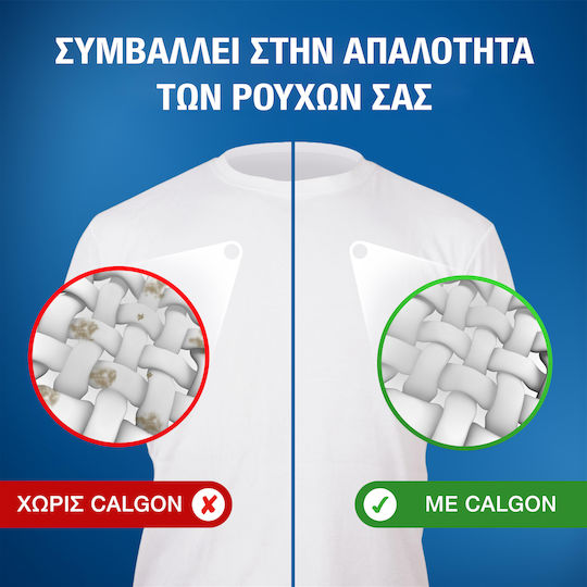 Calgon Softener in Tablets 15 caps 15pcs