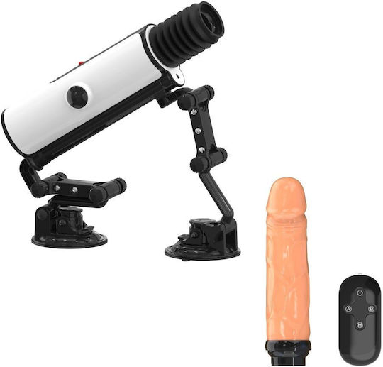 Curve Toys Masturbator with Vibration