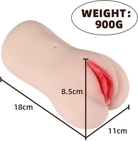 Shequ Masturbator Vagina