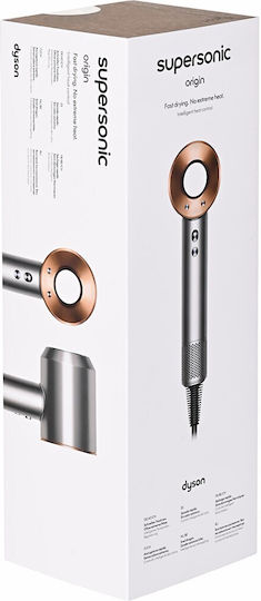 Dyson Supersonic Hd07 Πιστολάκι Μαλλιών