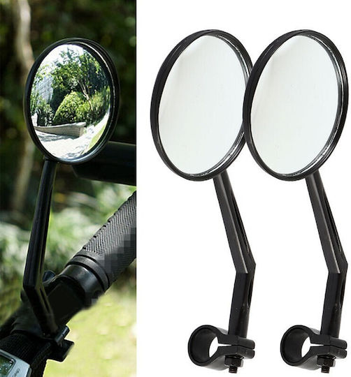Oglinzi Pentru Biciclete Stânga-Dreapta Prindere Pe Ghidon Rotire 360 Grade