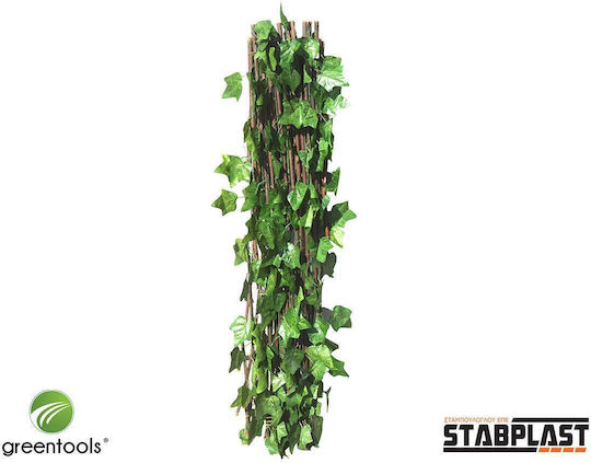Grasher Artificial Foliage in Trellis 65% Density 2x1m