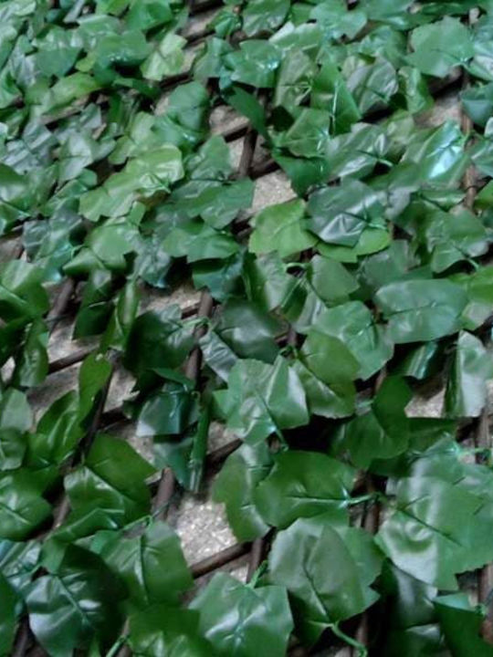 Sidirela Foliu artificial în Trellis Ivy 2x1m