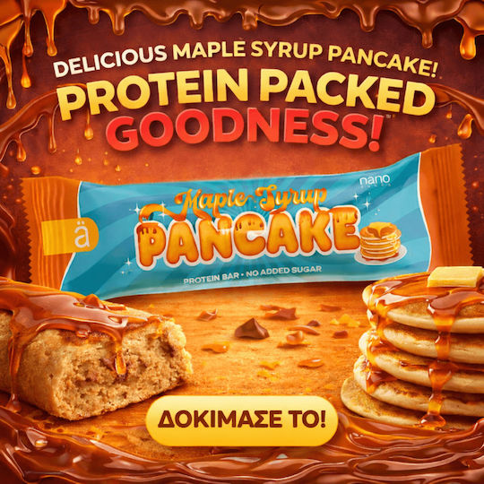 Nano Supps Batoane Proteină cu Aromă Maple Syrup Pancake 12x55gr