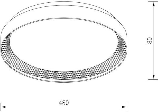 Sun Light Таванно осветление Бяла с Вграден LED и Дистанционно Управление