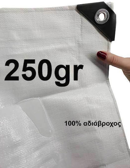 Dalimond Wasserdichter Planen 250gr/m² 2x2m Hohe Beanspruchung Weiße