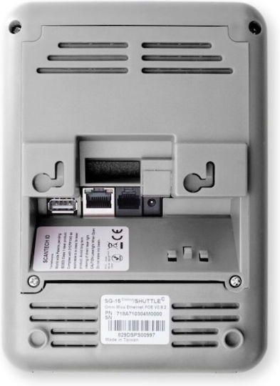 Scantech Sg 15 Verificator de prețuri Cu fir cu capacitate de citire a codurilor de bare 2D și QR