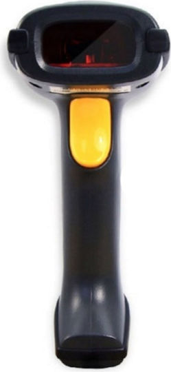 Sunlux Handheld Scanner with 2D and QR Barcode Reading Capability